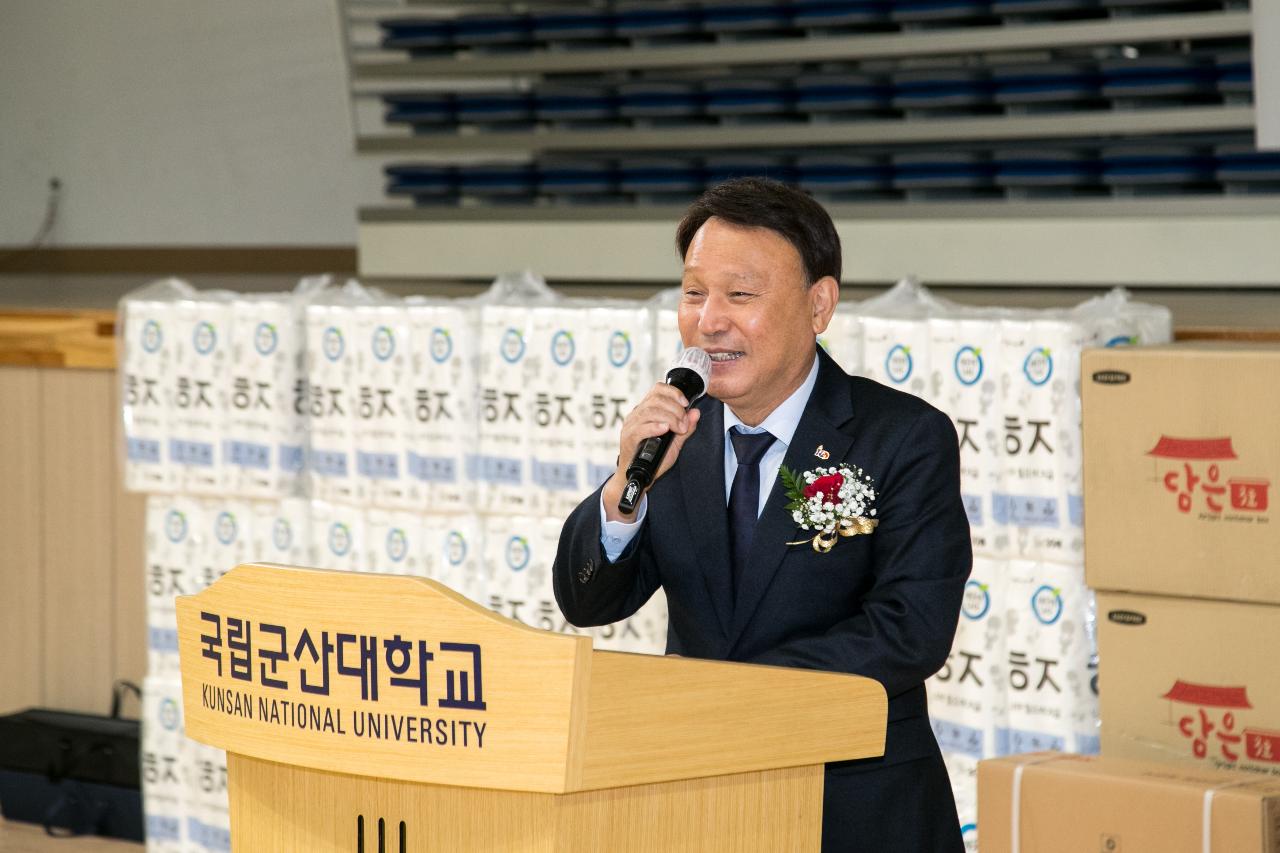 2019 소상공인의 날 기념식