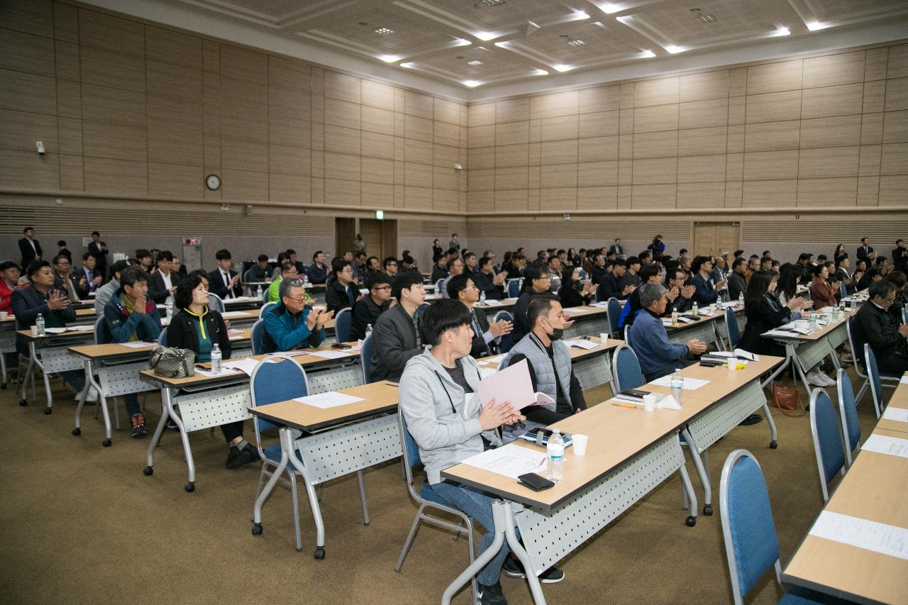 군산지역 주한미군 계약사업 설명회