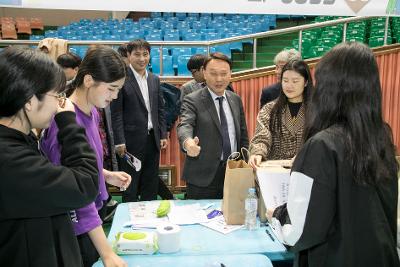 군산 청소년 동아리 박람회