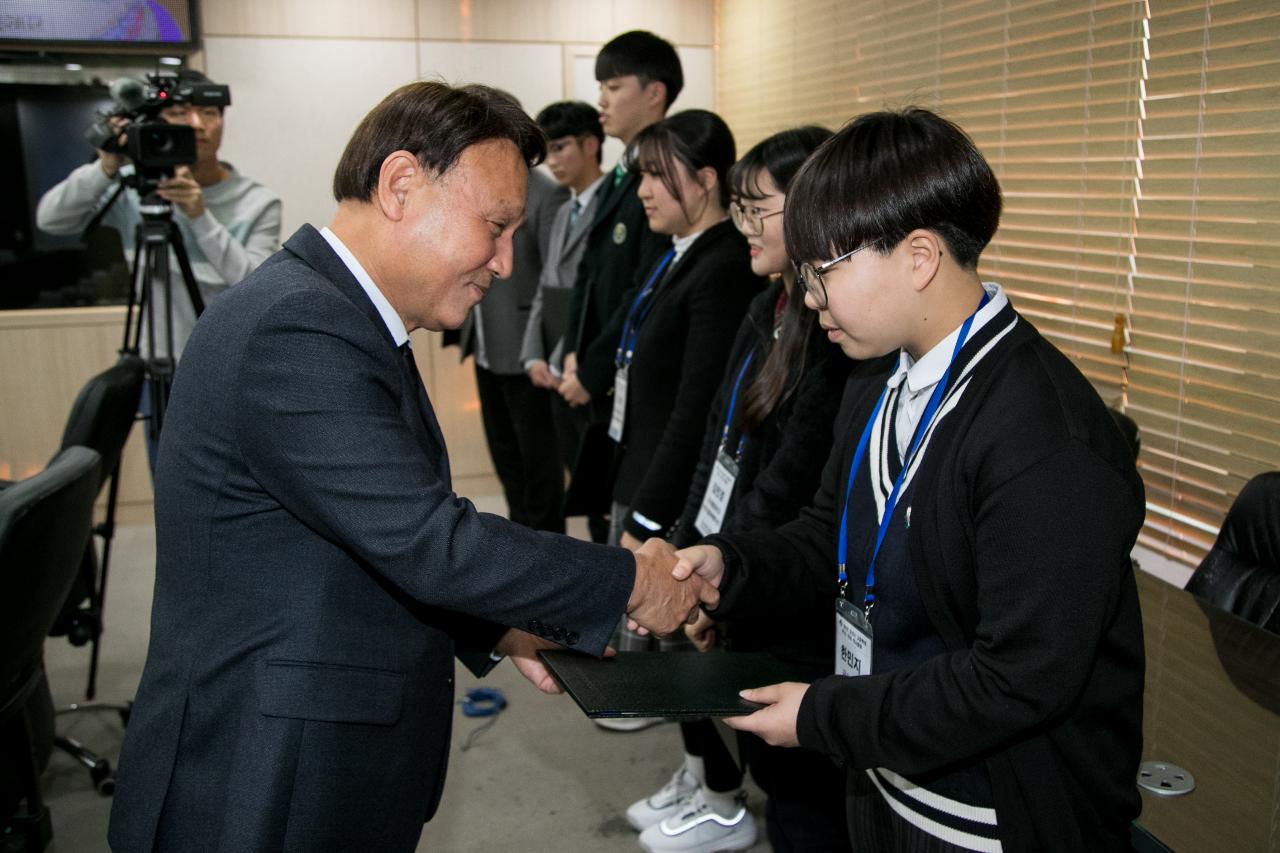 고등학교 국내.외 역사탐방 결과보고회