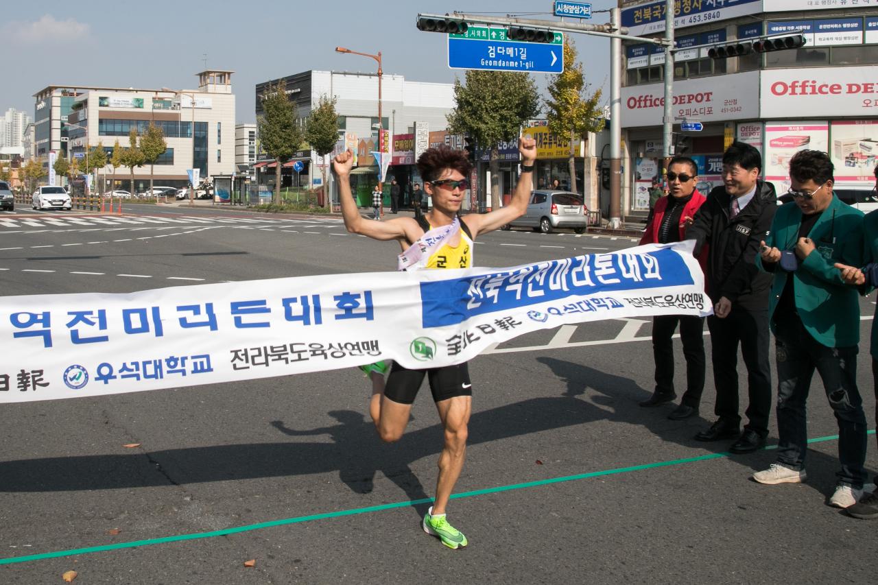 전북역전마라톤대회 선수단 격려