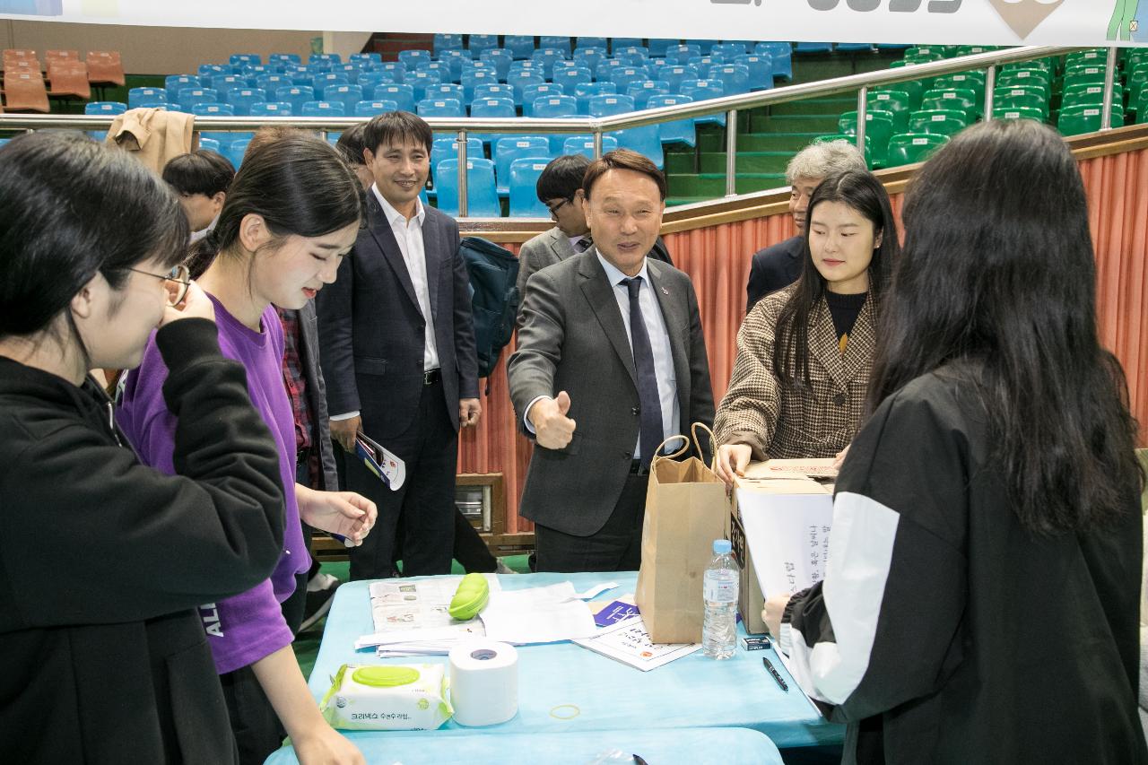 군산 청소년 동아리 박람회