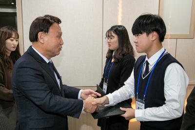 고등학교 국내.외 역사탐방 결과보고회