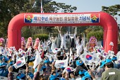 제92주년 옥구농민 항일항쟁 기념식