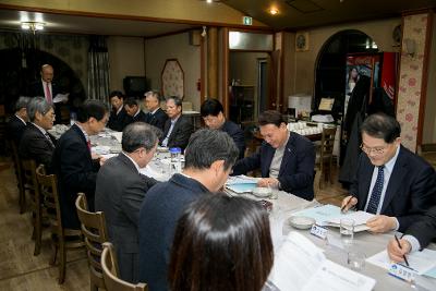 군산시-군산대학교 정책간담회