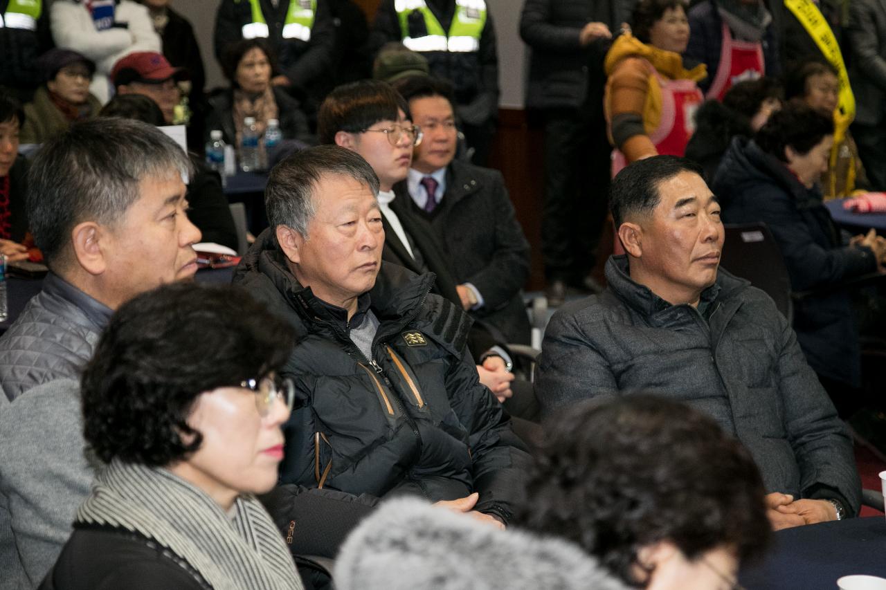 도선 비안두리호 취항식