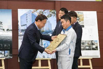 제5회 군산시 건축문화상 시상식