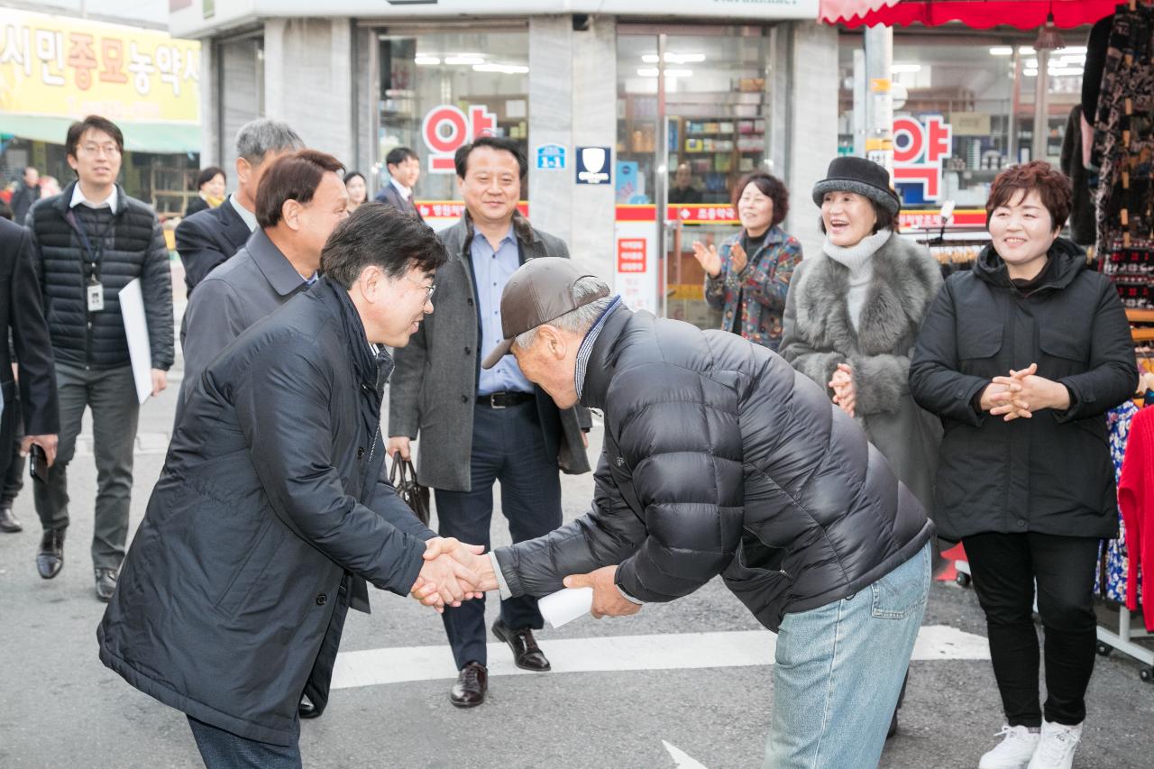 자영업비서관 군산 공설시장 방문