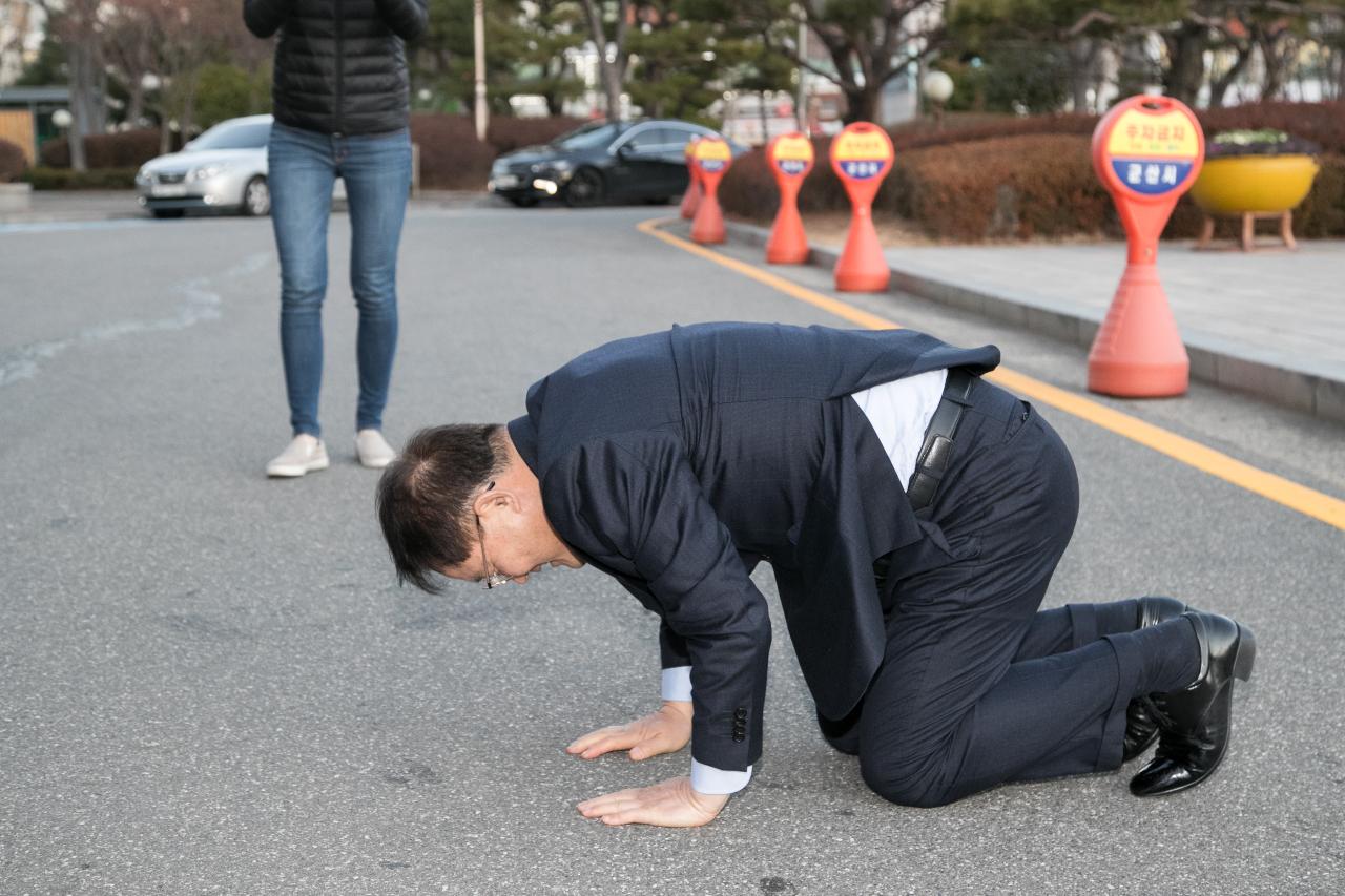 김인생 자치행정국장 퇴임