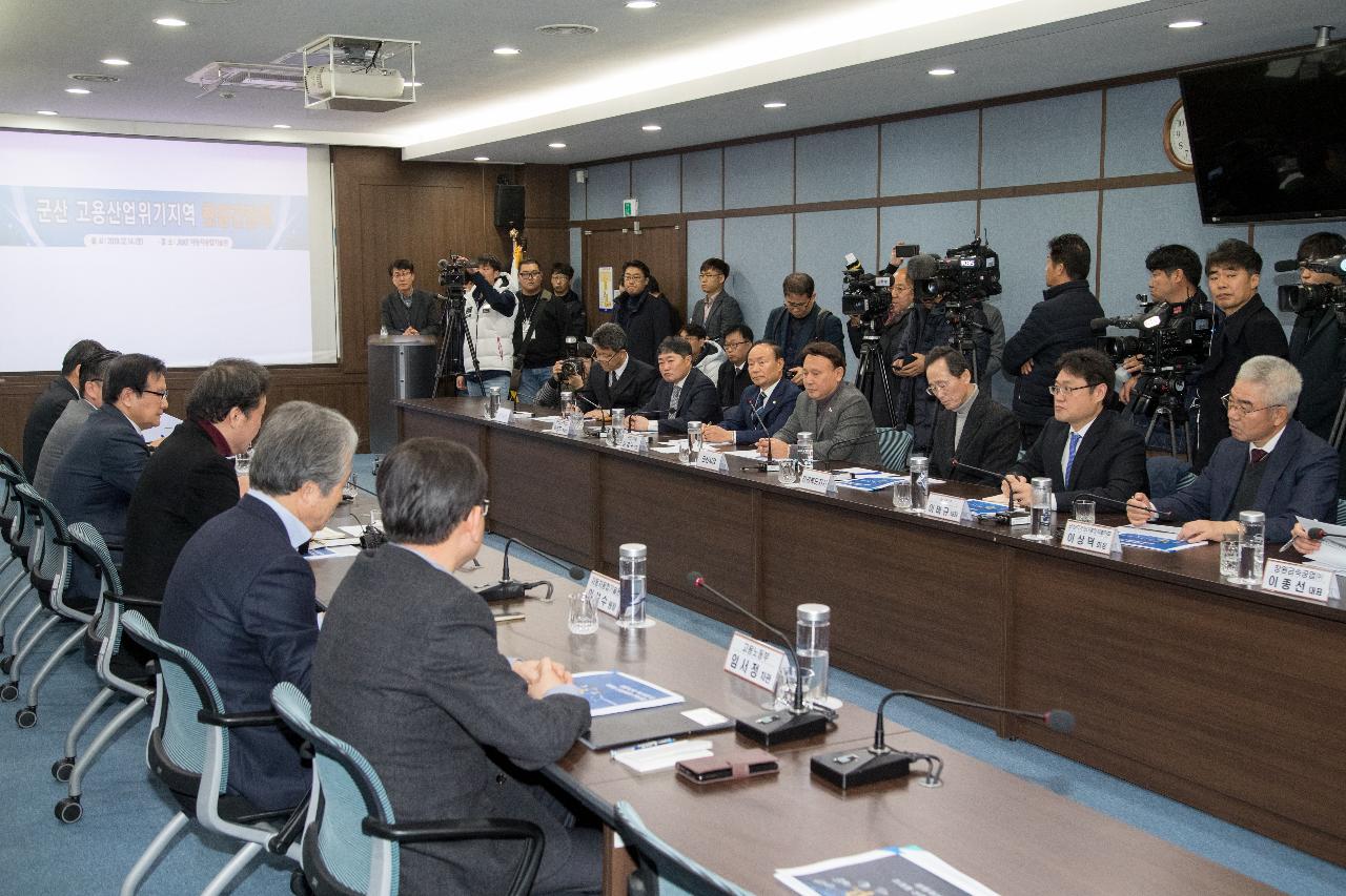 이낙연 국무총리  고용산업위기대응지역 현장 간담회