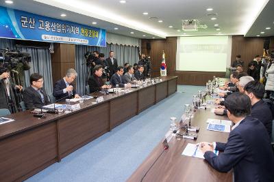 이낙연 국무총리  고용산업위기대응지역 현장 간담회