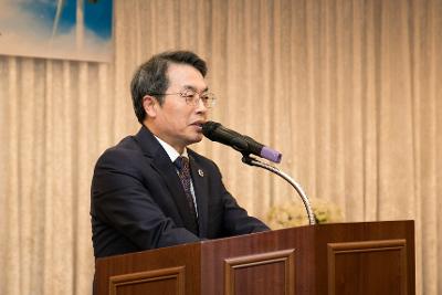 군산대학교 해상풍력인의 날