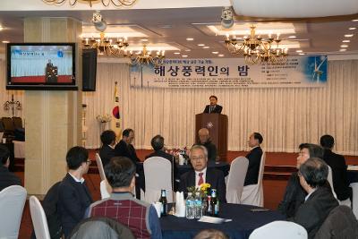 군산대학교 해상풍력인의 날