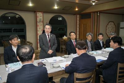 군산시-군산대학교 정책간담회