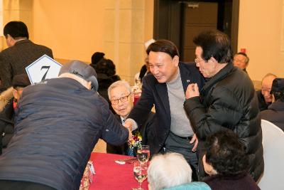 2019년 장수노인 위안잔치