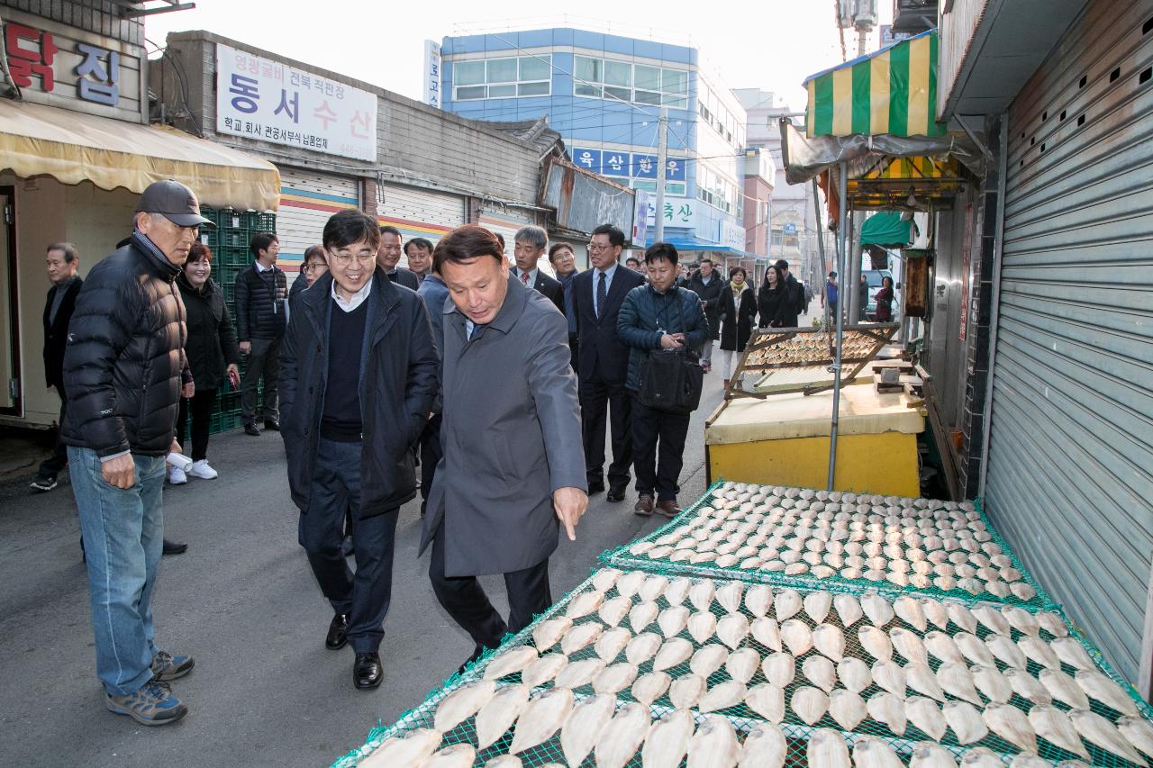 자영업비서관 군산 공설시장 방문