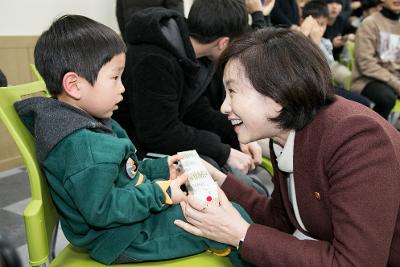 교육부장관 군산방문