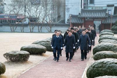 신년 군경합동묘지 참배