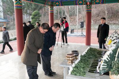 신년 군경합동묘지 참배