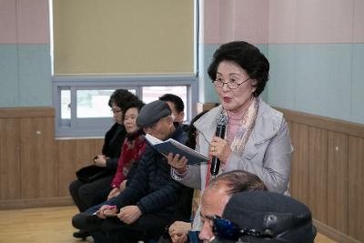 삼학동 주민과의 신년대화