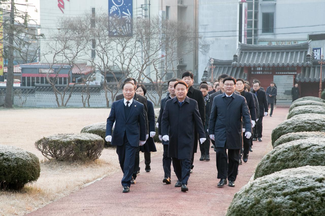 신년 군경합동묘지 참배