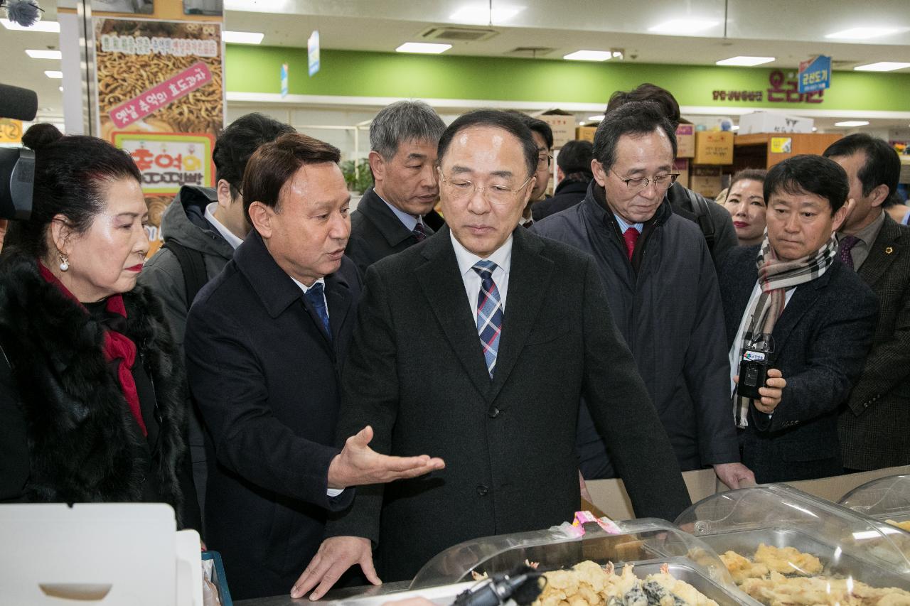 경제부총리 설 명절 전통시장 방문