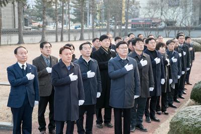 신년 군경합동묘지 참배