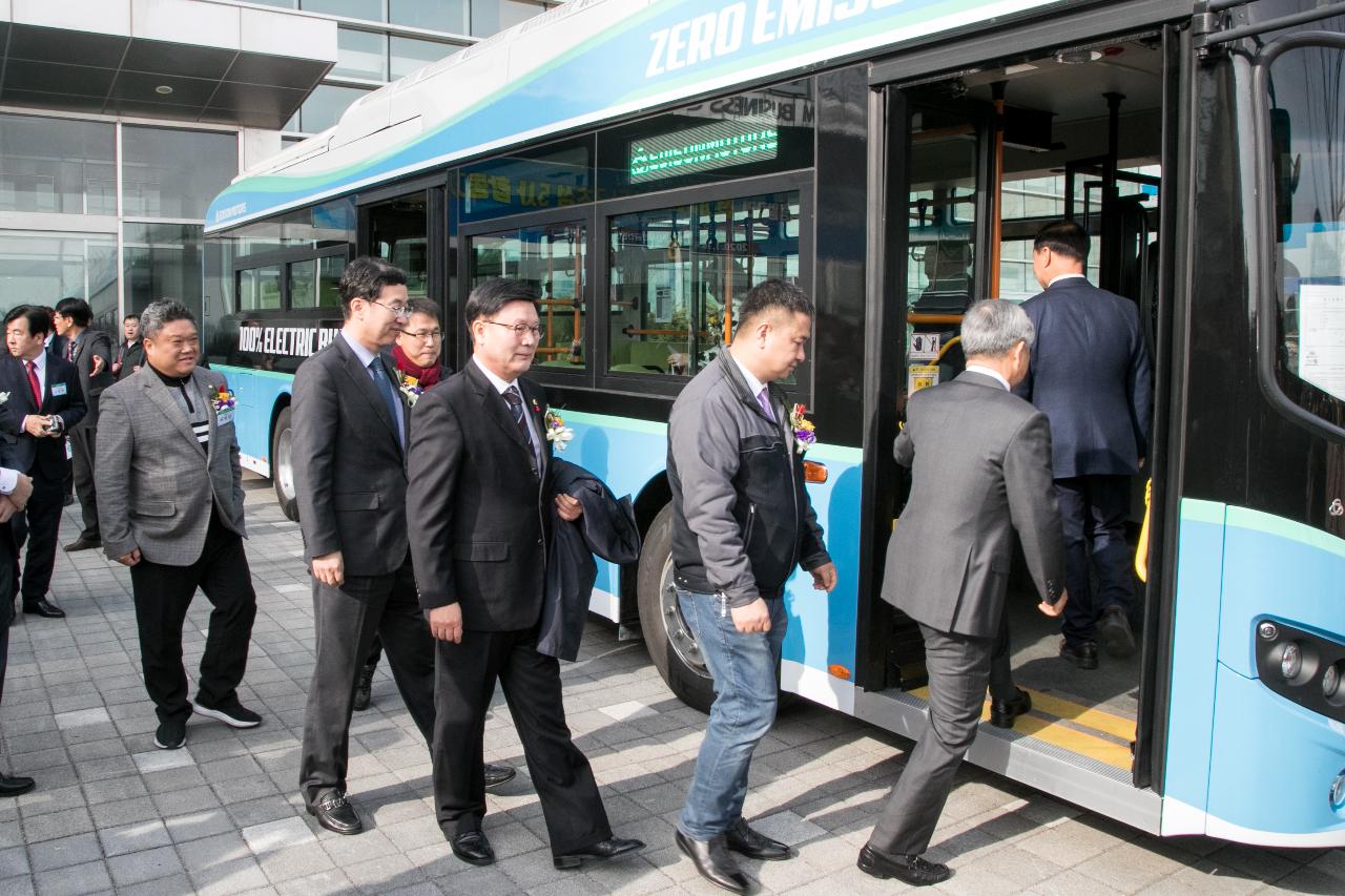 전북 군산형 일자리 전기차 클러스터 조성 기공식