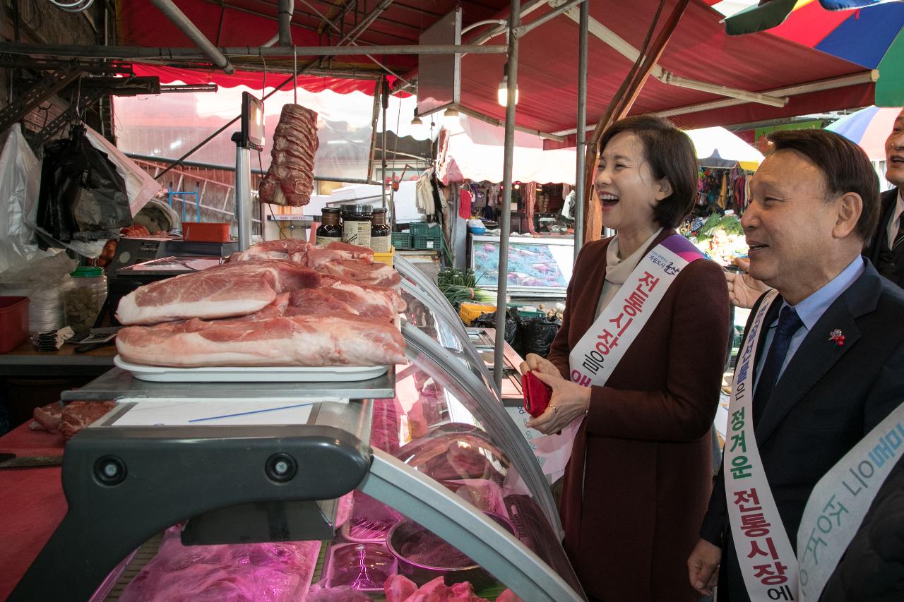 교육부장관 군산방문