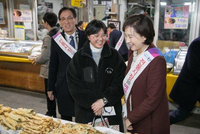 교육부장관 군산방문