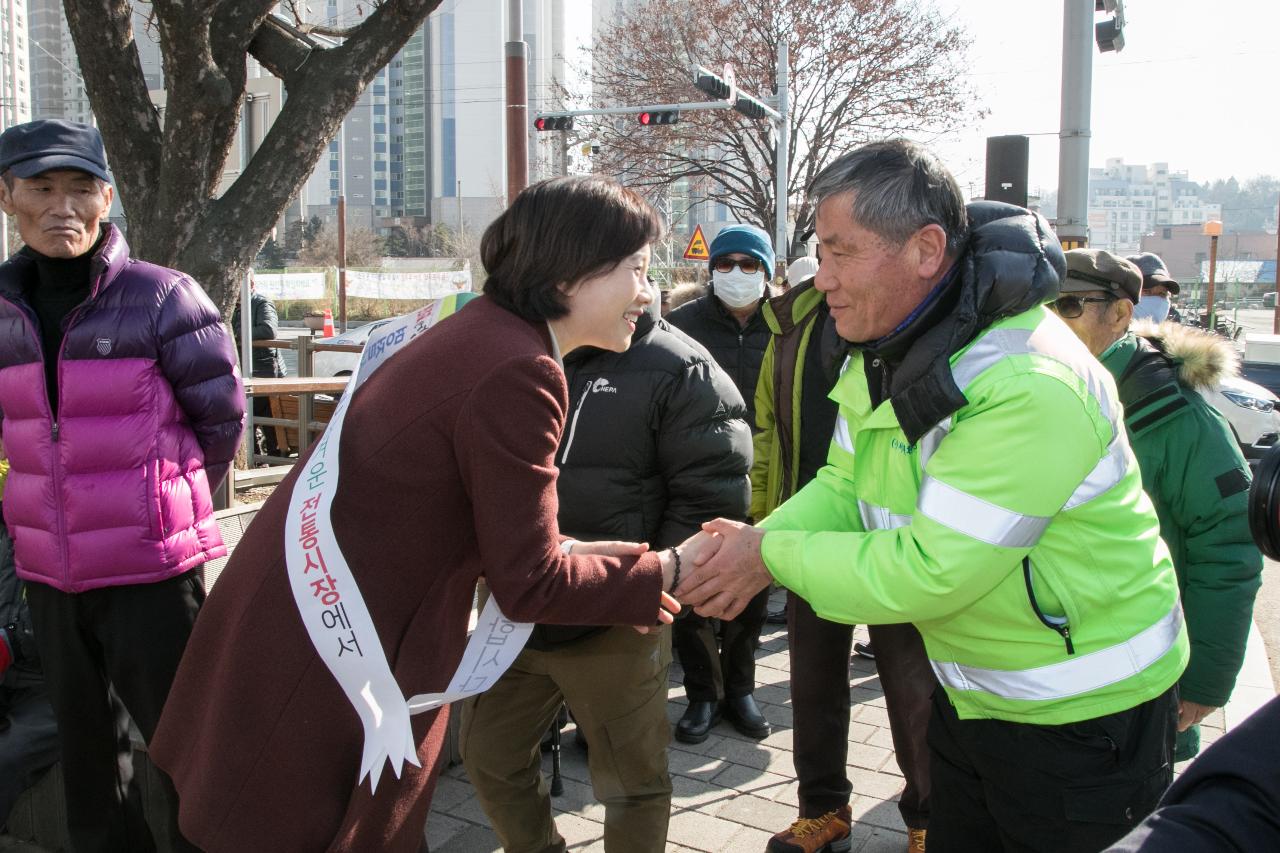 교육부장관 군산방문