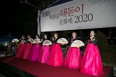 2020 탁류길 해돋이 문화제사진(00004)