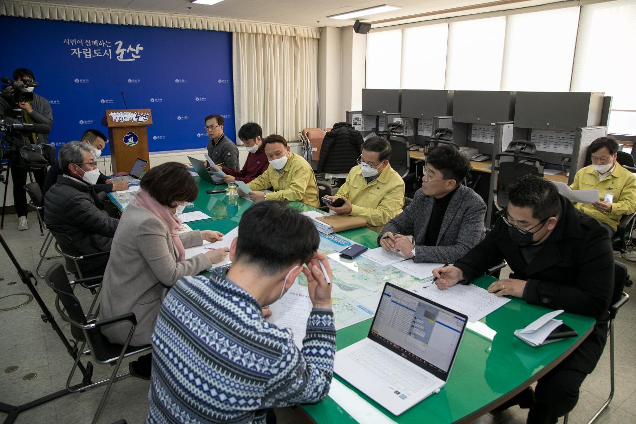 코로나19 확진자 발생 현황 브리핑