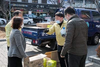 신종 코로나바이러스 대비 소독기 배부