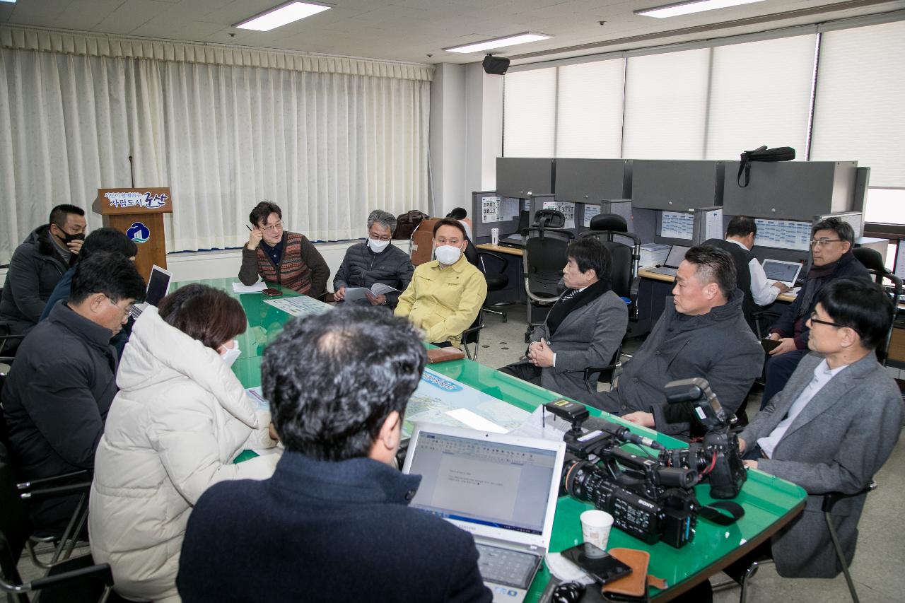 코로나 바이러스 관련 기자 간담회