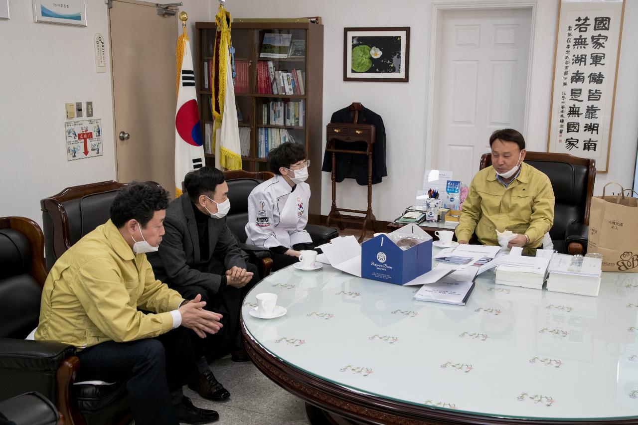 고용노동부 군산지청장 신임인사