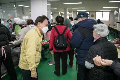 신종 코로나바이러스 대비 현장방문