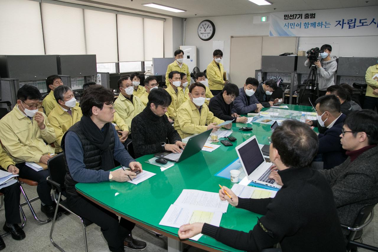 코로나19관련 신천지 전수조사 결과 브리핑