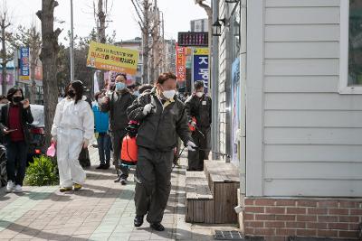 민.관.군 합동 군산소독의 날