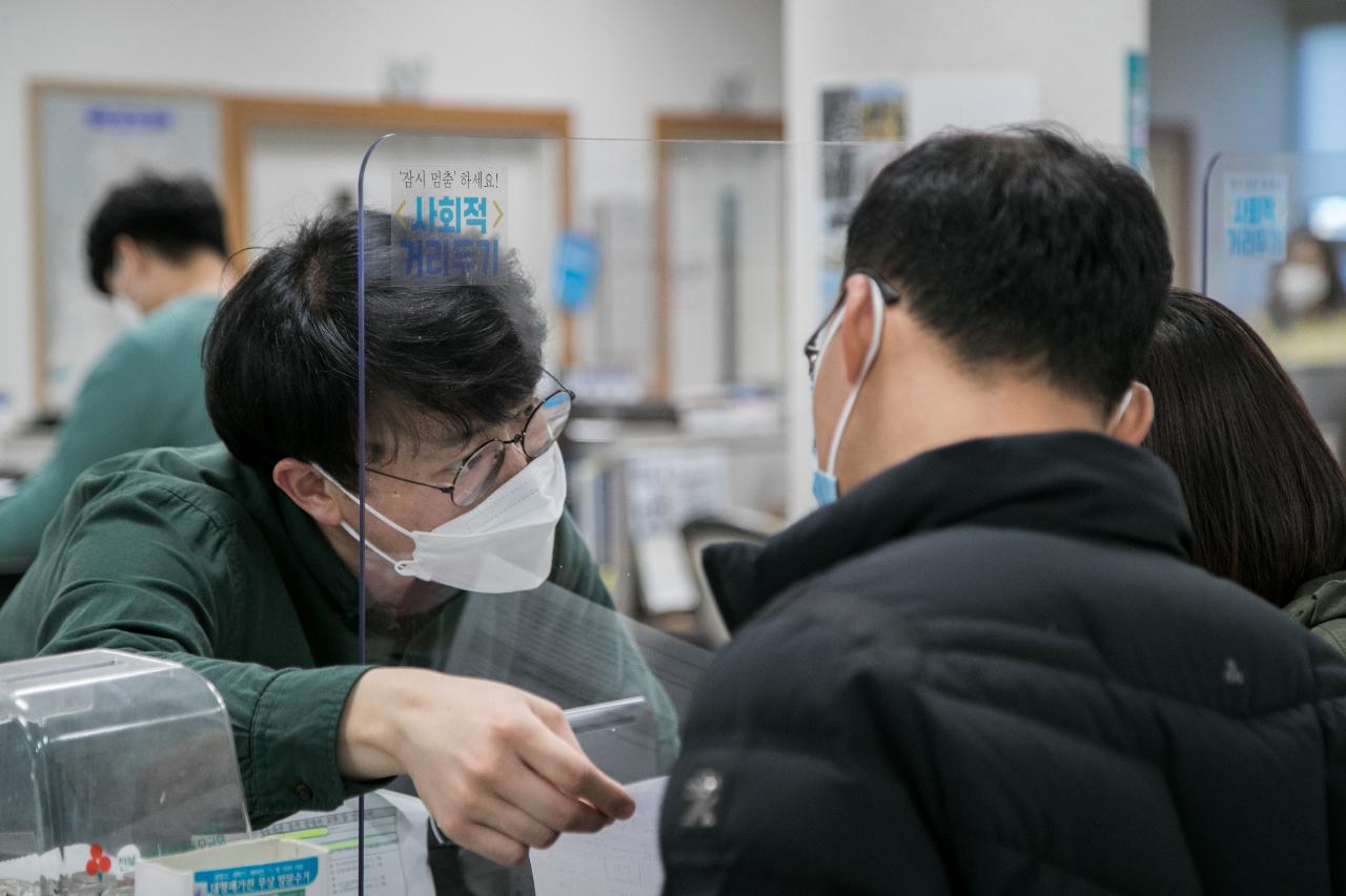 군산시 민원창구 시민 안심 소통창 설치