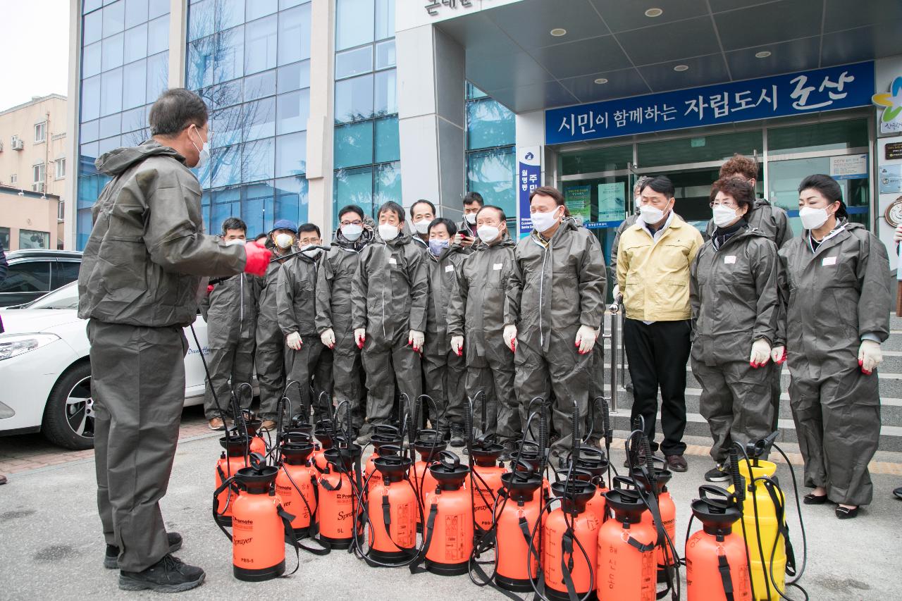 안심관광 군산방문 시간여행마을 캠페인(월명동)