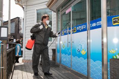 민.관.군 합동 군산소독의 날