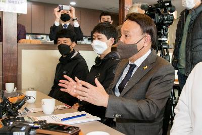 이재명 경기도지사 공공배달앱 개발전략 수립을 위한 군산방문