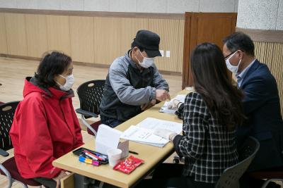 재난기본소득 군산사랑 선불카드 지급