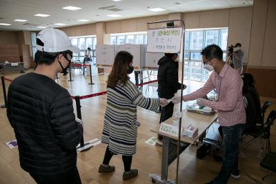 제21대 국회의원선거 사전투표