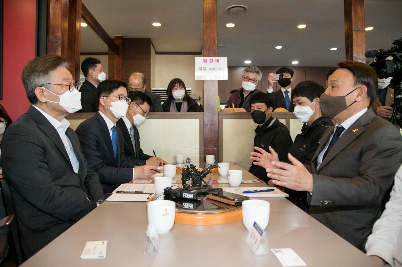 이재명 경기도지사 공공배달앱 개발전략 수립을 위한 군산방문