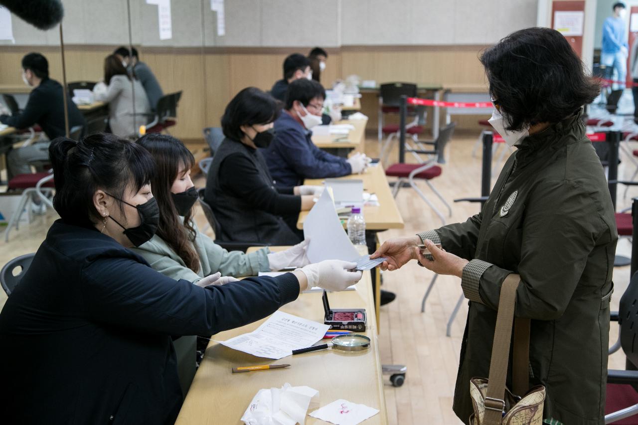 재난기본소득 군산사랑 선불카드 지급