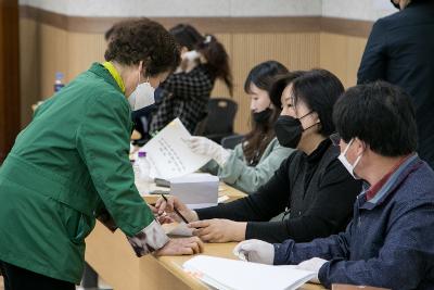 재난기본소득 군산사랑 선불카드 지급