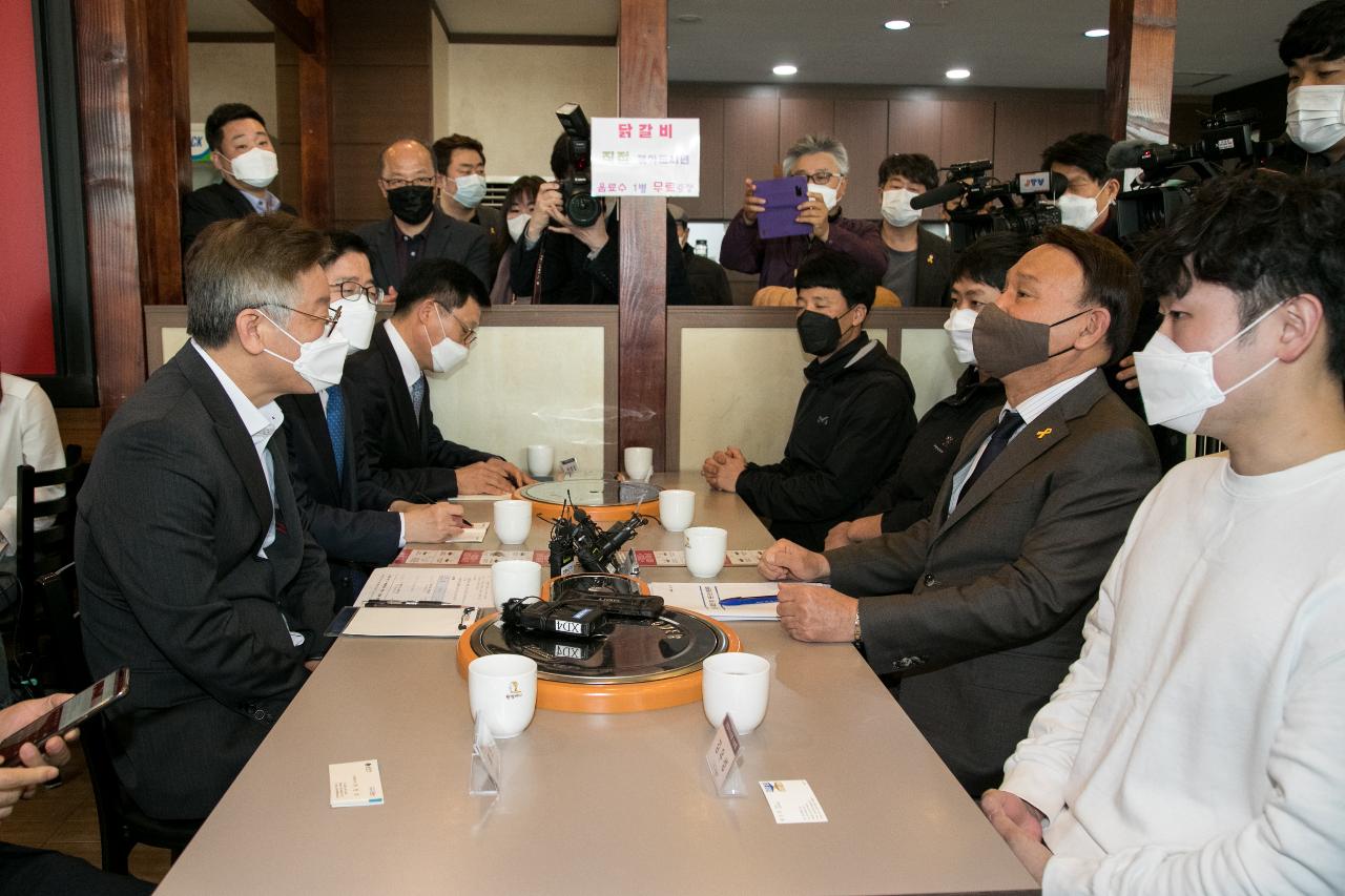 이재명 경기도지사 공공배달앱 개발전략 수립을 위한 군산방문