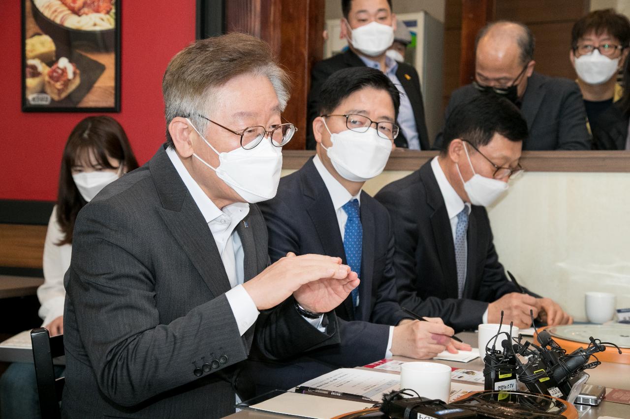 이재명 경기도지사 공공배달앱 개발전략 수립을 위한 군산방문